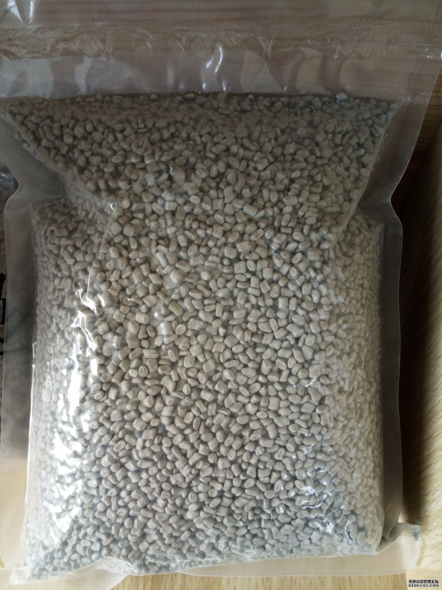 1-2102031AR5B1 PP电子仿照器(试玩游戏)官方网站