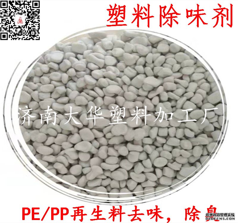 PP电子仿照器(试玩游戏)官方网站