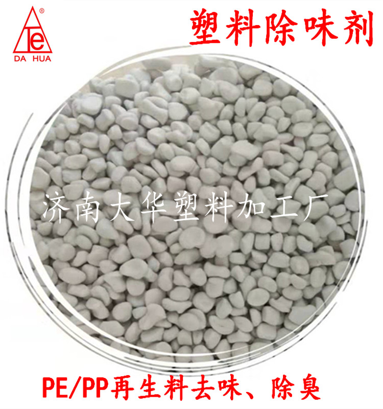 PP电子仿照器(试玩游戏)官方网站