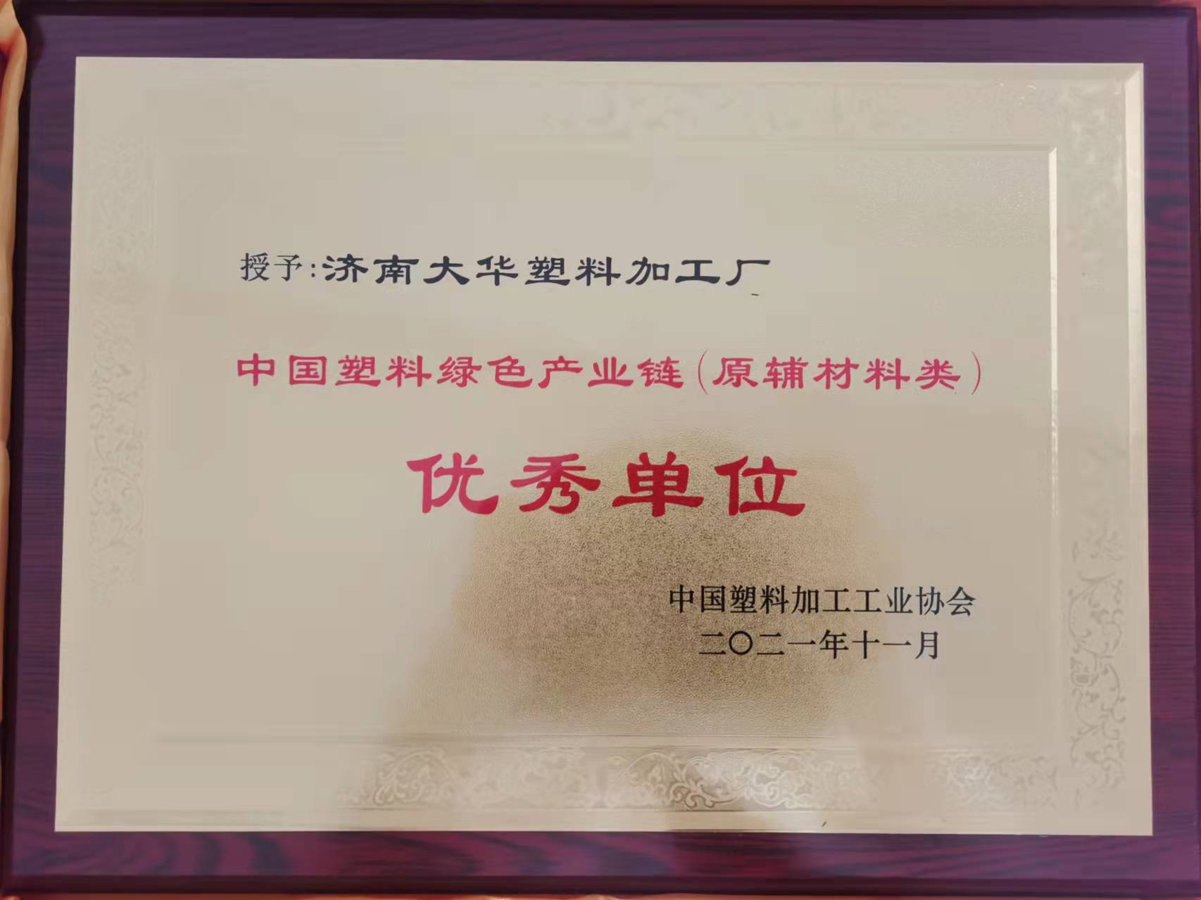 PP电子仿照器(试玩游戏)官方网站