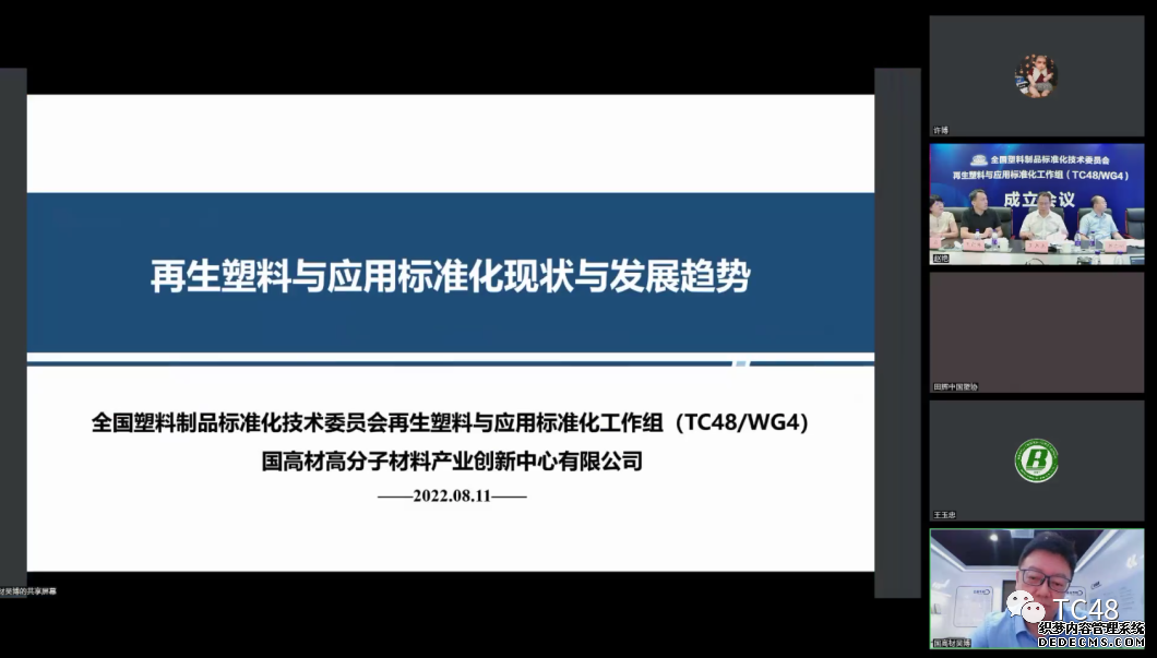 PP电子仿照器(试玩游戏)官方网站