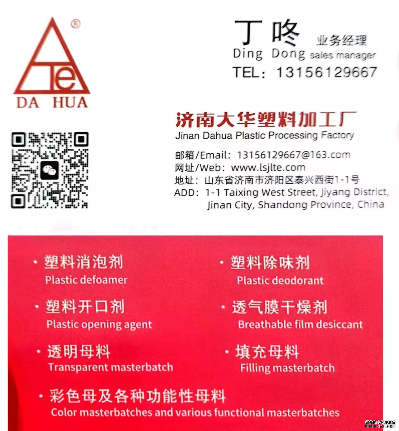 PP电子仿照器(试玩游戏)官方网站