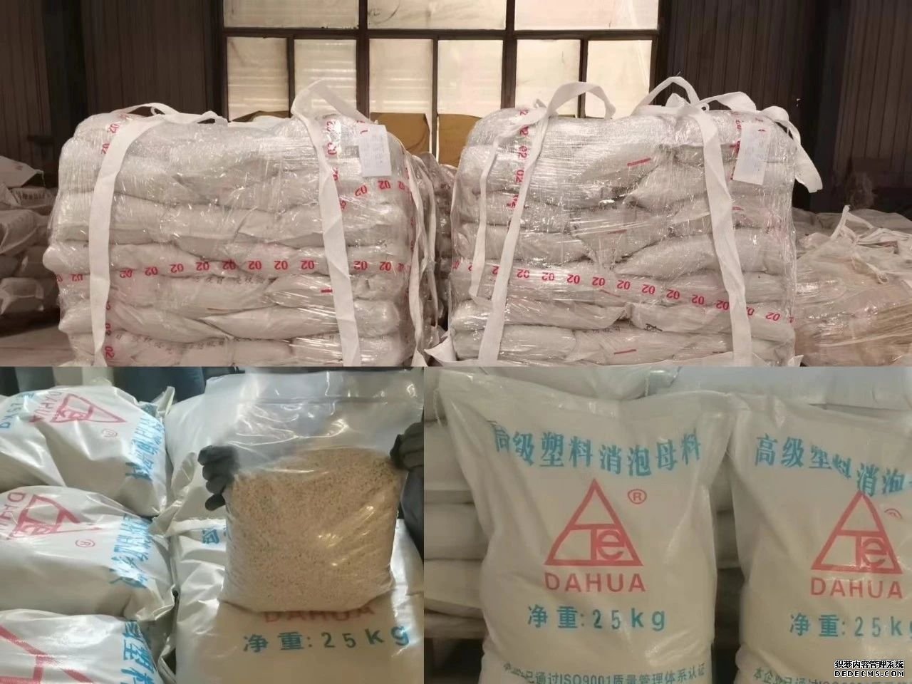 1-23052G55011345 PP电子仿照器(试玩游戏)官方网站