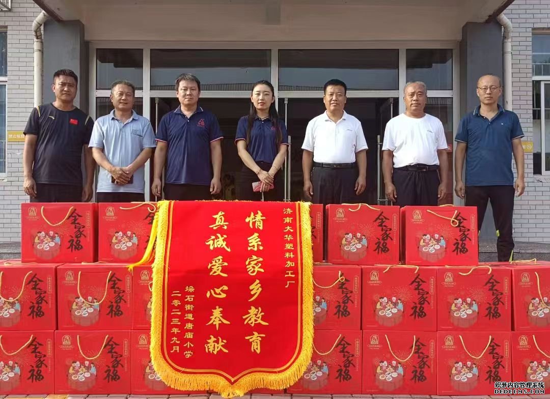 PP电子仿照器(试玩游戏)官方网站