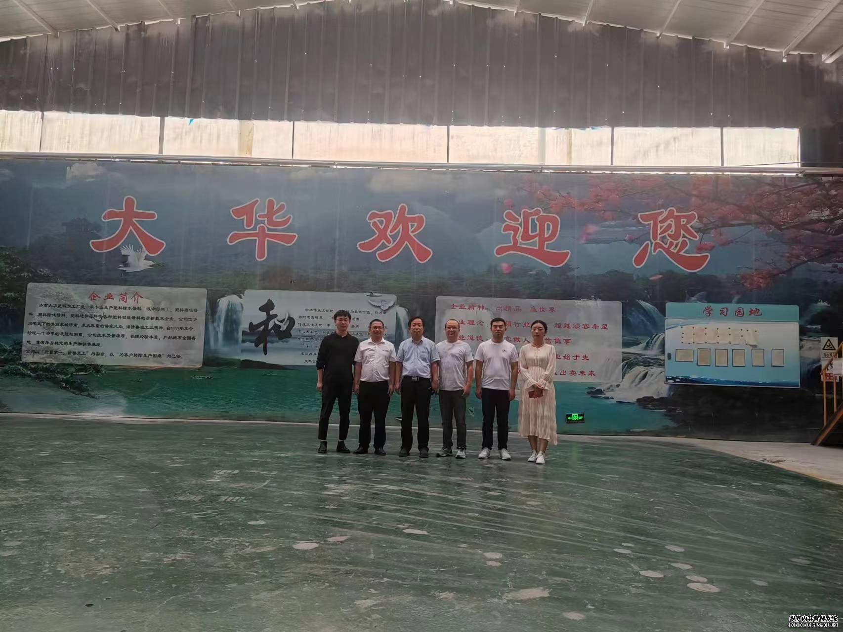 PP电子仿照器(试玩游戏)官方网站