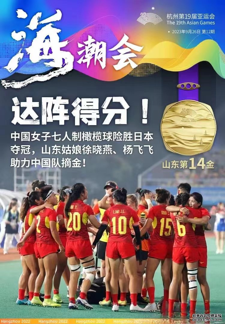 PP电子仿照器(试玩游戏)官方网站