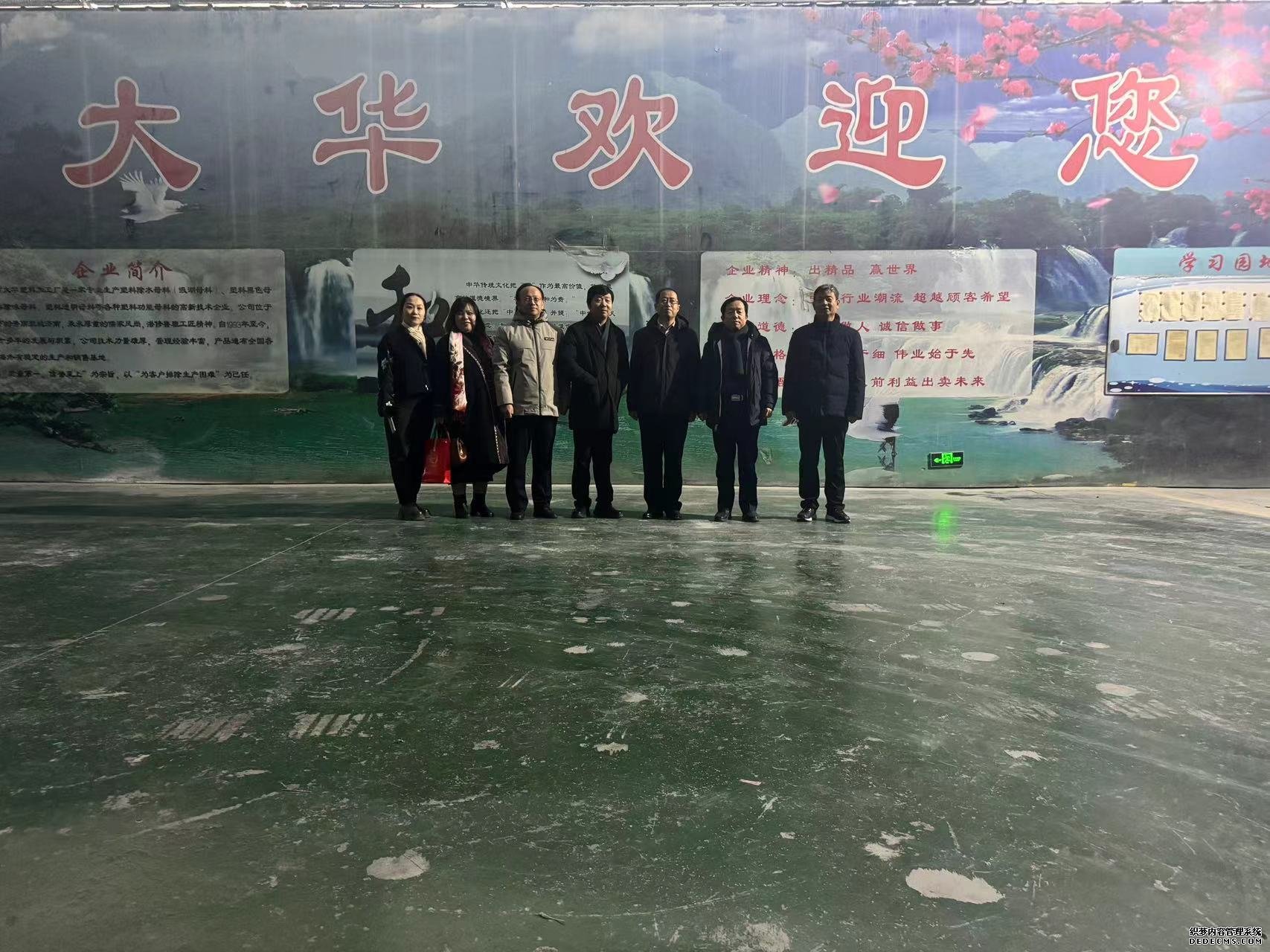 PP电子仿照器(试玩游戏)官方网站
