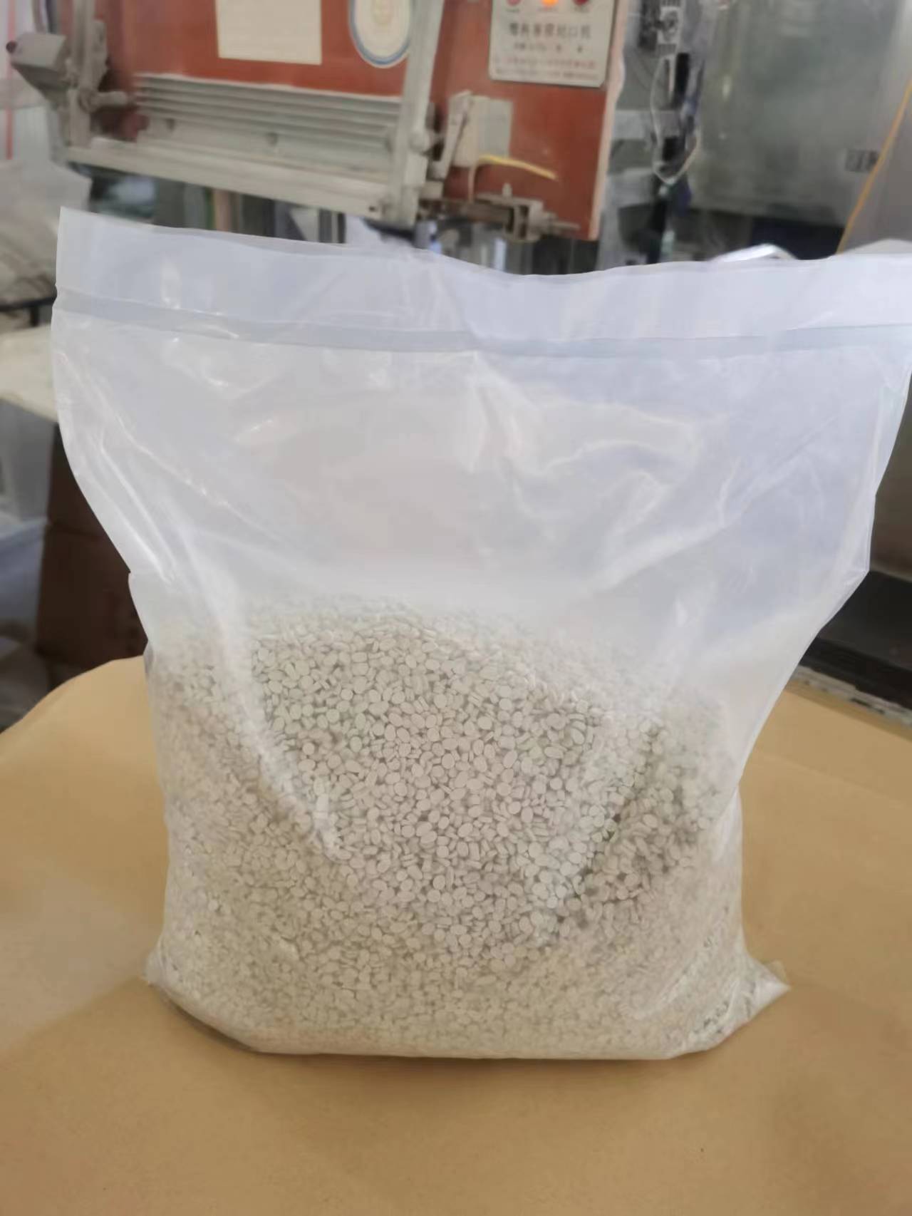 PP电子仿照器(试玩游戏)官方网站