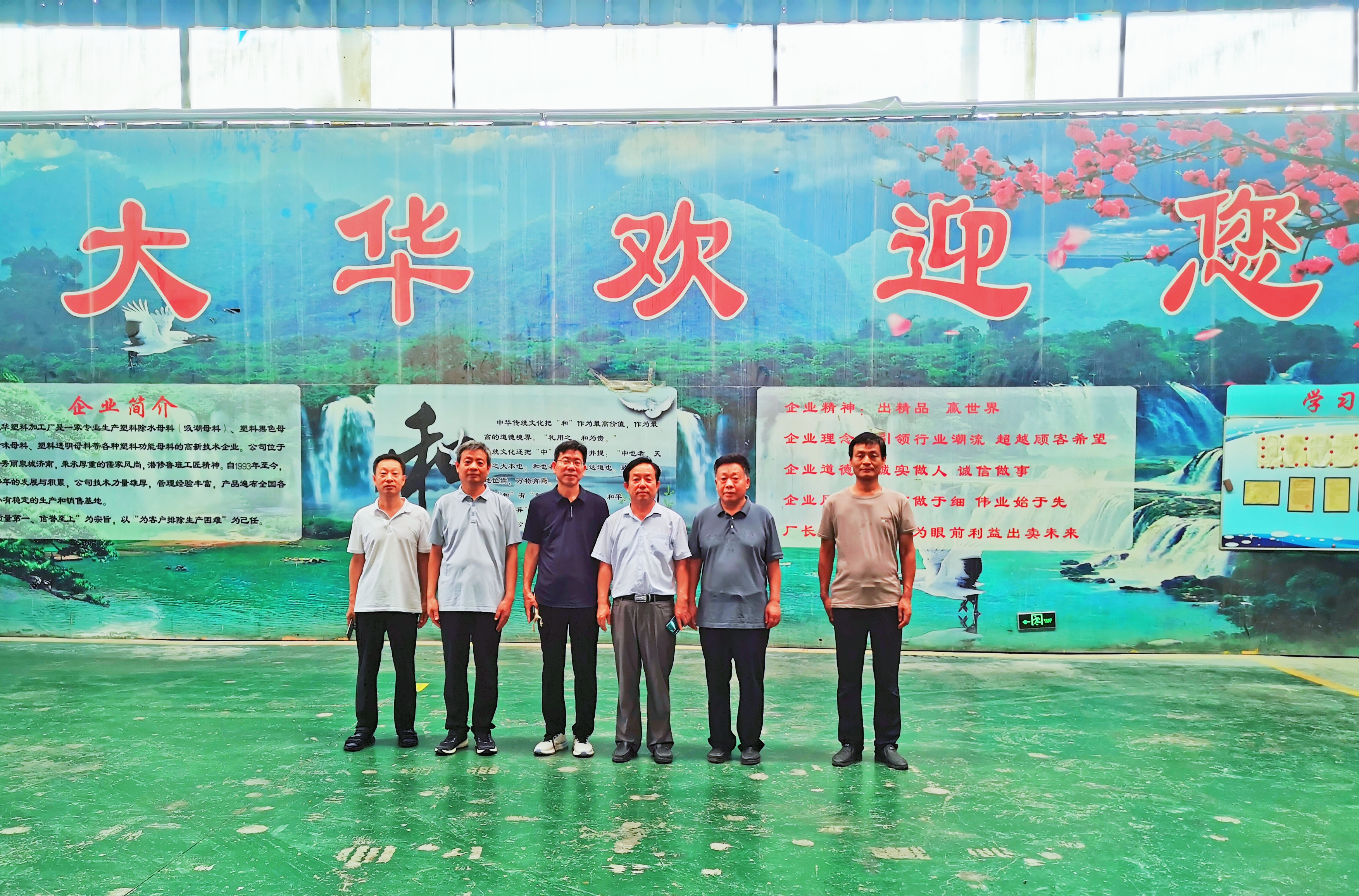 PP电子仿照器(试玩游戏)官方网站