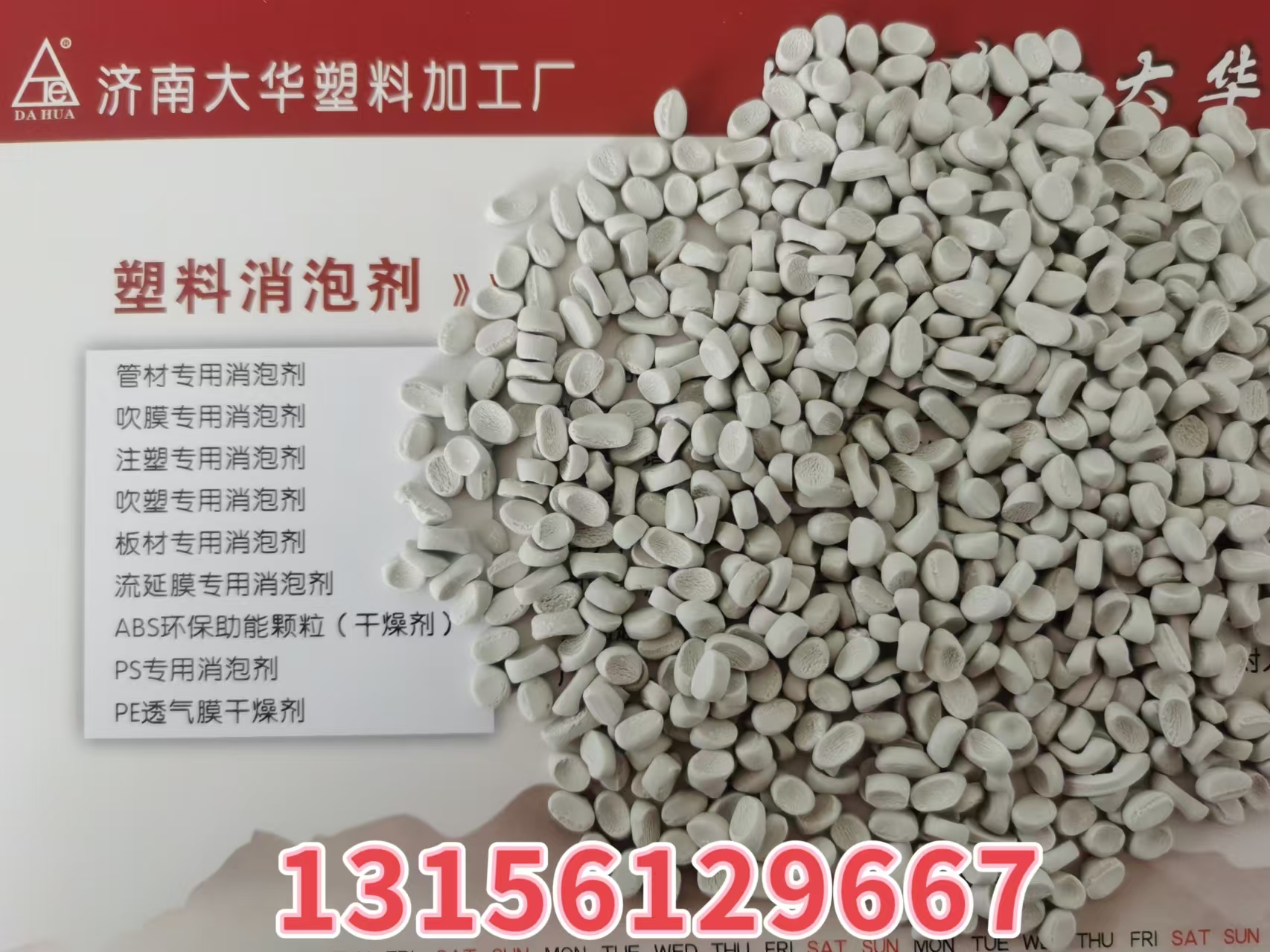 1-241114112A13U PP电子仿照器(试玩游戏)官方网站