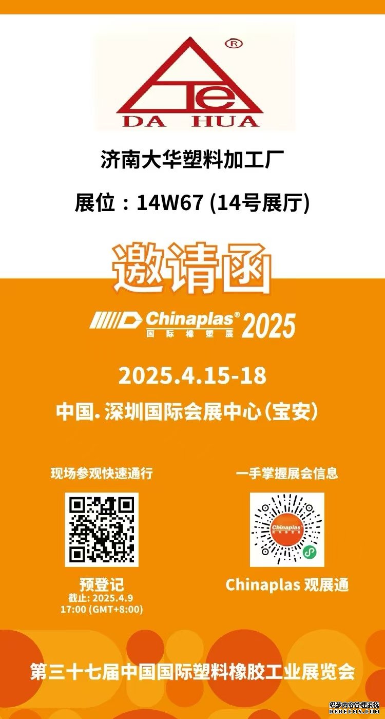 PP电子仿照器(试玩游戏)官方网站