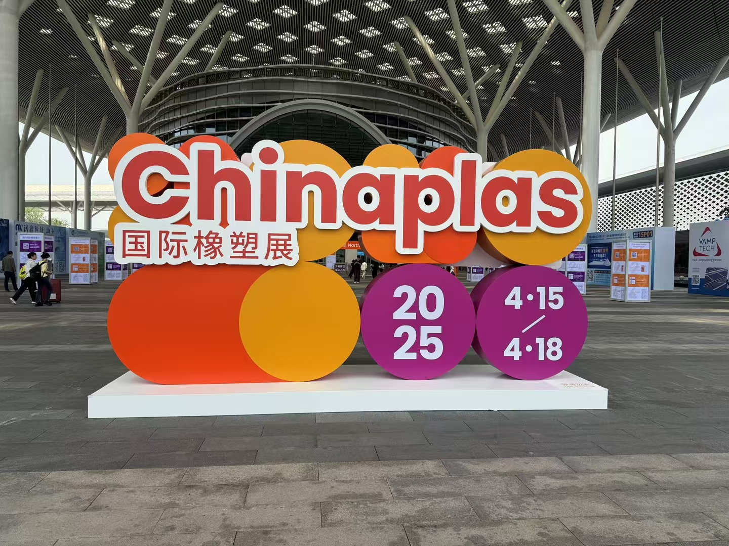 PP电子仿照器(试玩游戏)官方网站