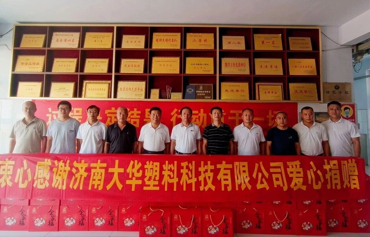 PP电子仿照器(试玩游戏)官方网站